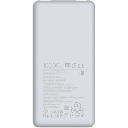 Baterie Externa Xiaomi Lite, 10000mAh, 22.5W, QC + PD, 1 x USB-C - 2 x USB-A, Alba BHR9350GL