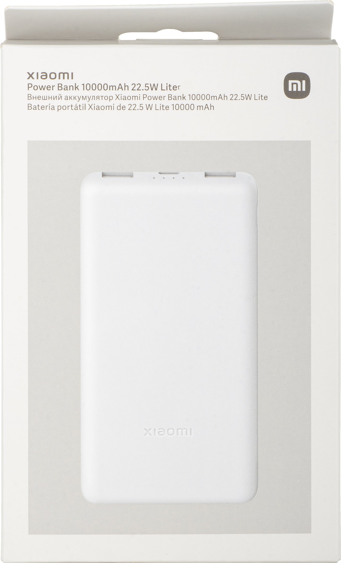 Baterie Externa Xiaomi Lite, 10000mAh, 22.5W, QC + PD, 1 x USB-C - 2 x USB-A, Alba BHR9350GL