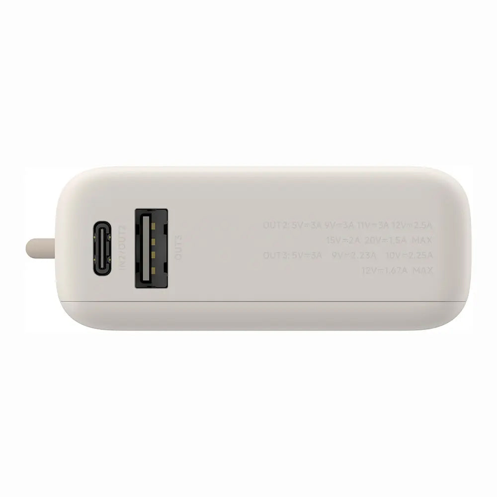 Baterie Externa Xiaomi PB1033MI, 10000mAh, 33W, QC + PD, 1 x USB-A - 2 x USB-C, Bej BHR9333GL