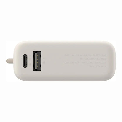 Baterie Externa Xiaomi PB1033MI, 10000mAh, 33W, QC + PD, 1 x USB-A - 2 x USB-C, Bej BHR9333GL
