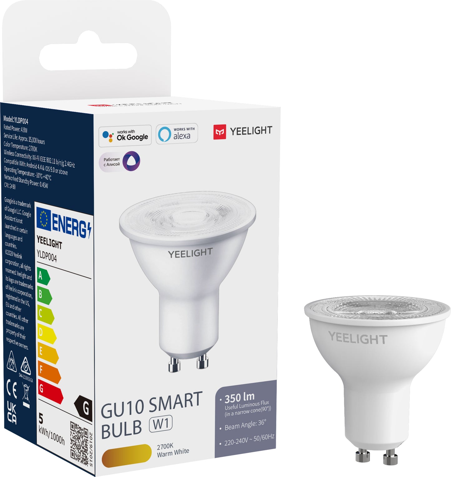 Bec LED Yeelight W1, Wi-Fi, GU10, 4.8W, 2700K, 350lm, Alb YLDP004