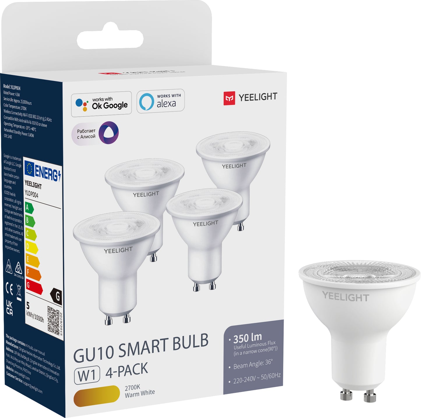 Żarówka LED Yeelight W1, Wi-Fi, GU10, 4,8W, 2700K, 350lm, zestaw 4 sztuk, biała YLDP004 