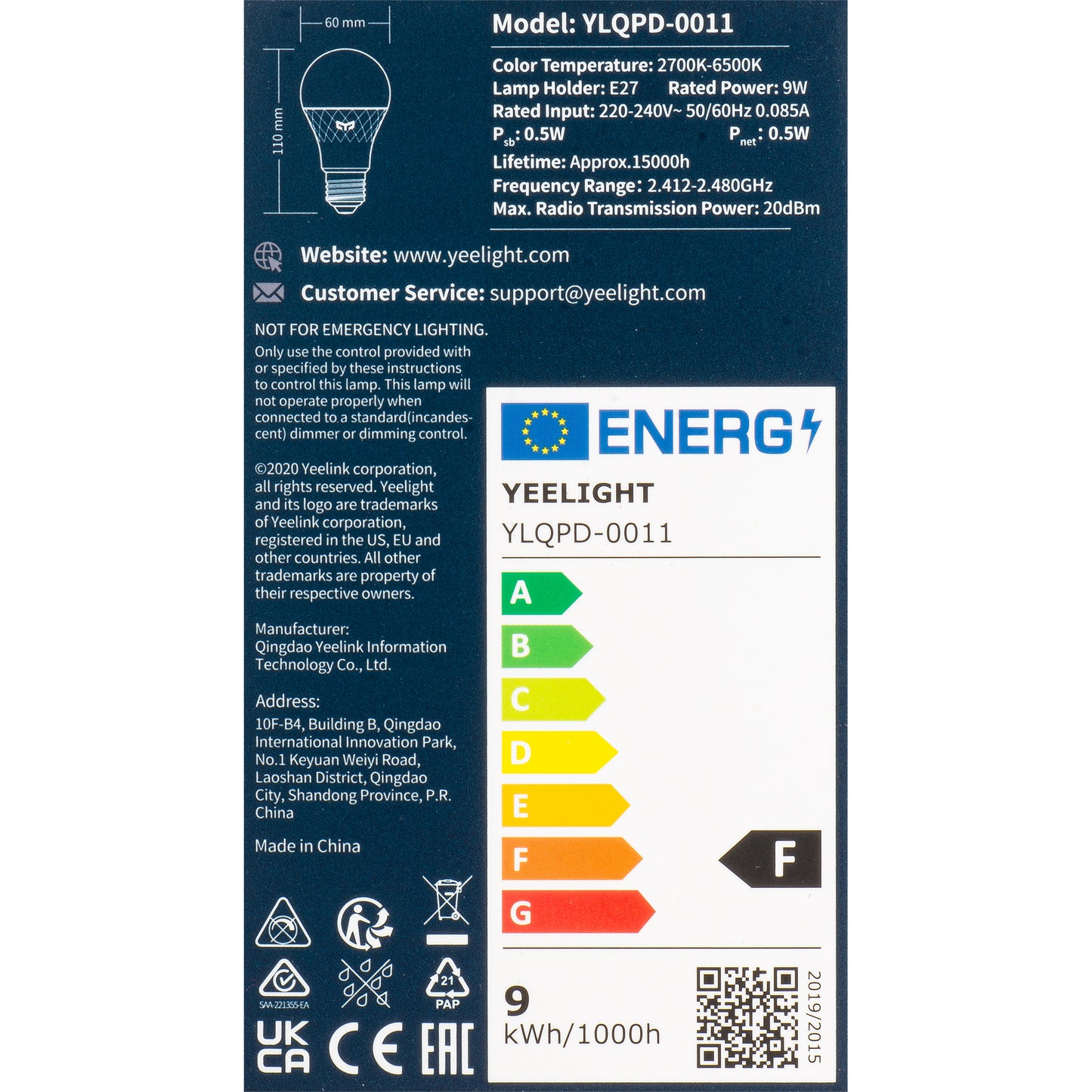 Bec LED Yeelight W4 Lite, Wi-Fi, E27, 9W, 2700K - 6500K, 806lm, Multicolor YLQDP-0011