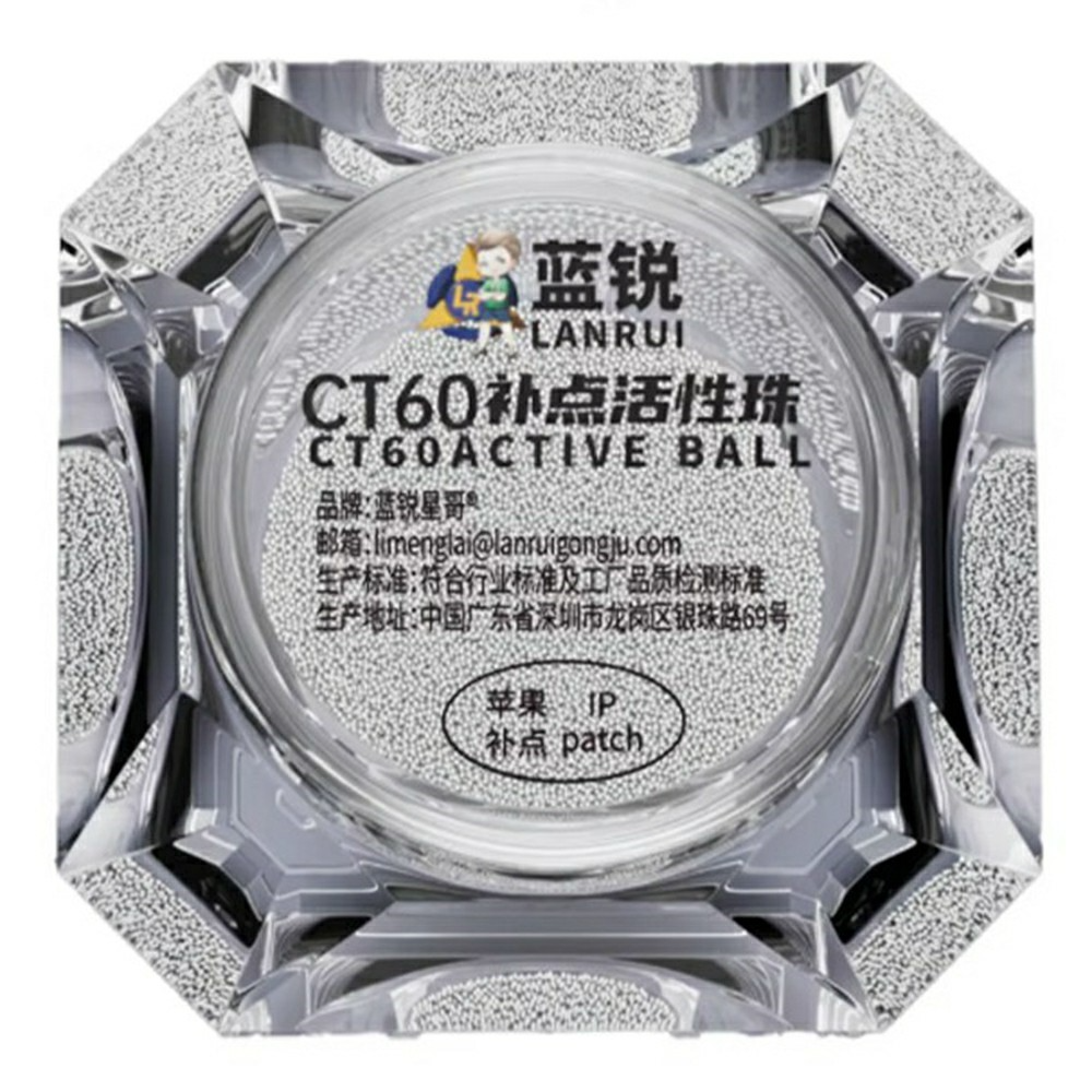 Bilute BGA Lanrui CT60