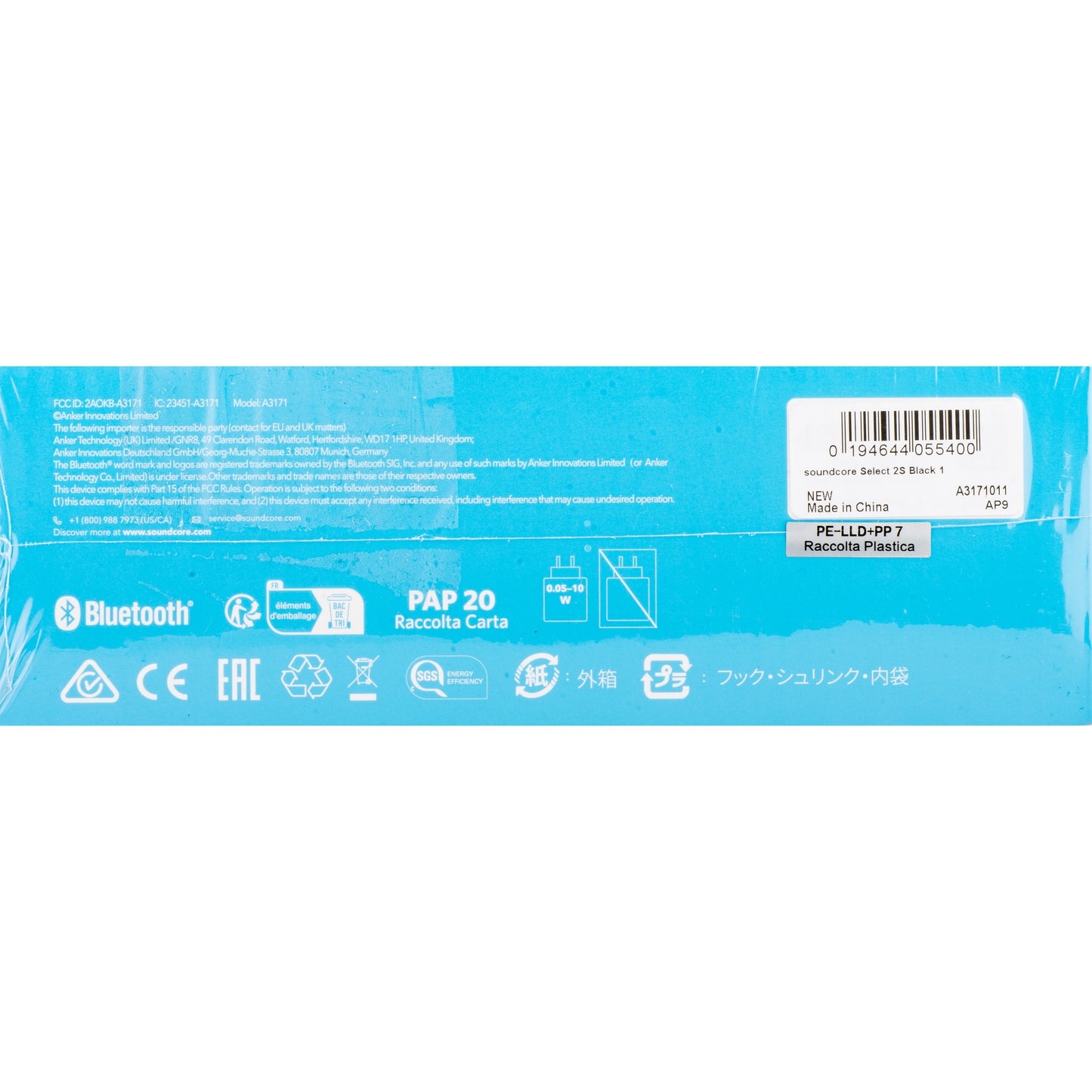 Boxa Bluetooth Anker SoundCore Select 2S, 20W, Waterproof, Neagra A3171011