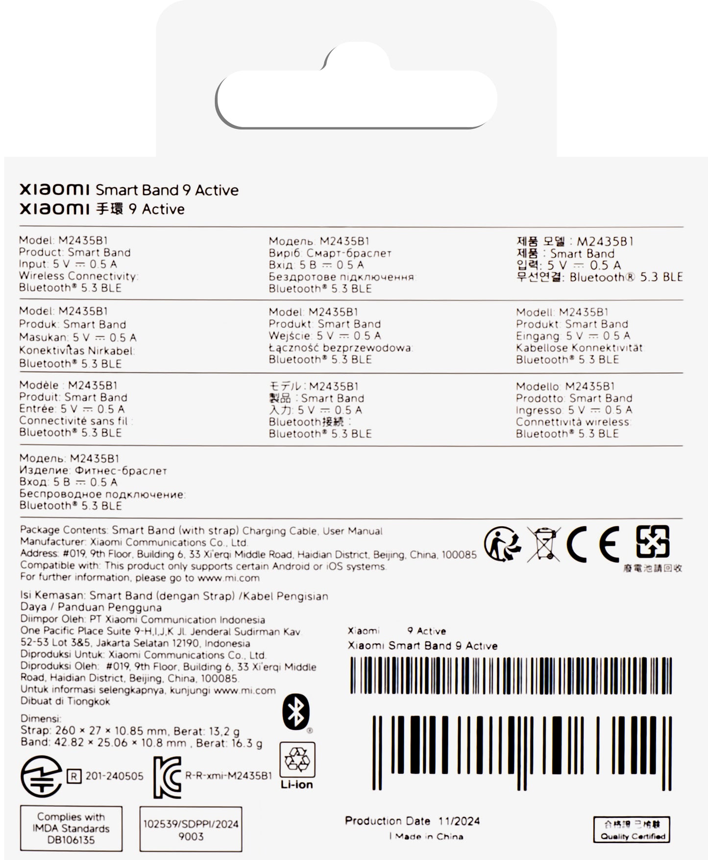 Bratara Fitness Xiaomi Smart Band 9 Active, Roz, Resigilata BHR9917GL