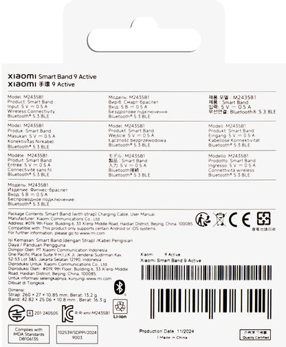 Bratara Fitness Xiaomi Smart Band 9 Active, Roz, Resigilata BHR9917GL