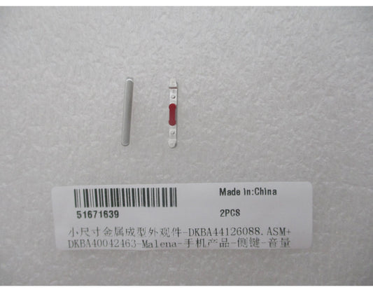 Buton Volum Huawei Pura 90s Pro, Alb (Coconut White), Service Pack 51671639