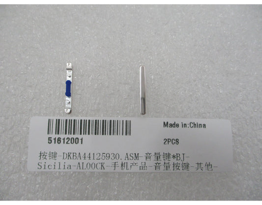 Buton Volum Huawei Pura 90s Pro Max, Auriu (Blush Gold), Service Pack 51612001