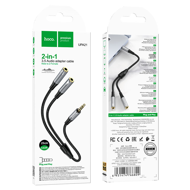 Adaptor Audio 3.5mm - 2 x 3.5mm HOCO UPA21-2, 0.25m, Negru