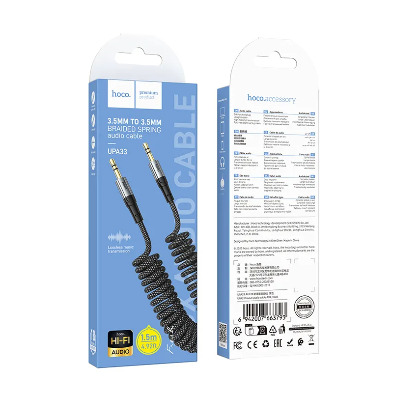 Cablu Audio 3.5mm - 3.5mm HOCO UPA33, 1.5m, Negru