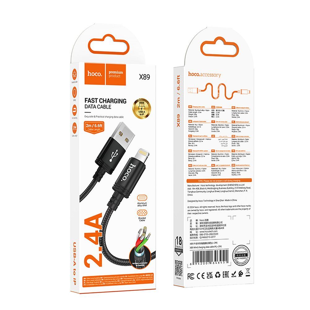 Cablu Date si Incarcare USB-A - Lightning HOCO X89, 18W, 2m, Negru