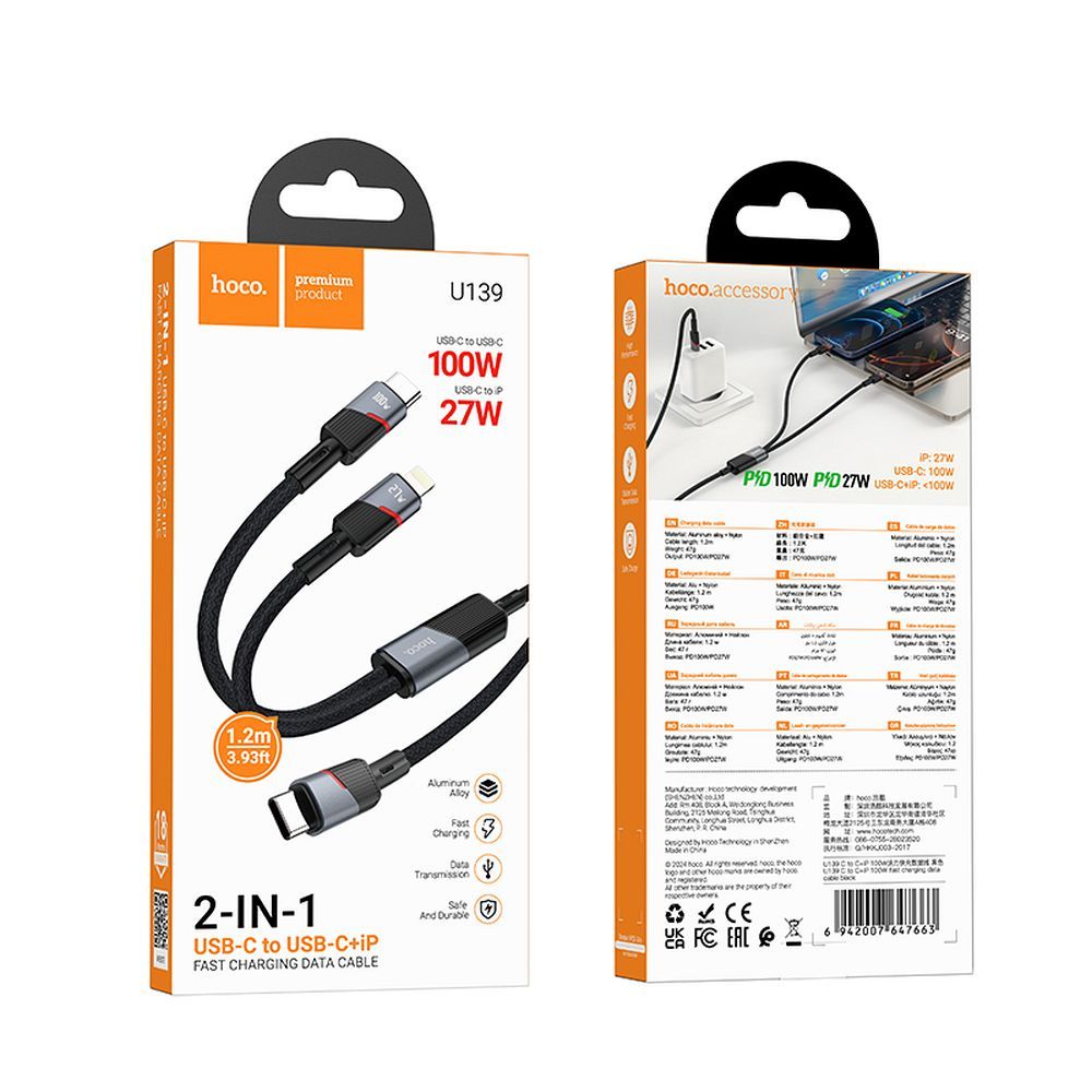 Cablu Date si Incarcare USB-C - Lightning / USB-C HOCO U139 2in1, 100W, 1.2m, Negru