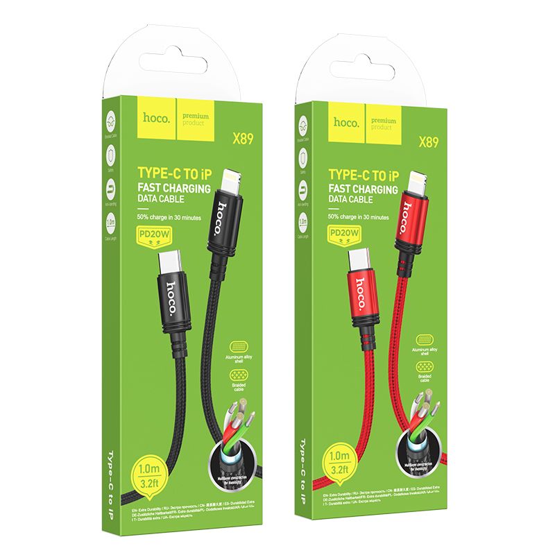 Cablu Date si Incarcare USB-C - Lightning HOCO X89, 20W, 1m, Negru