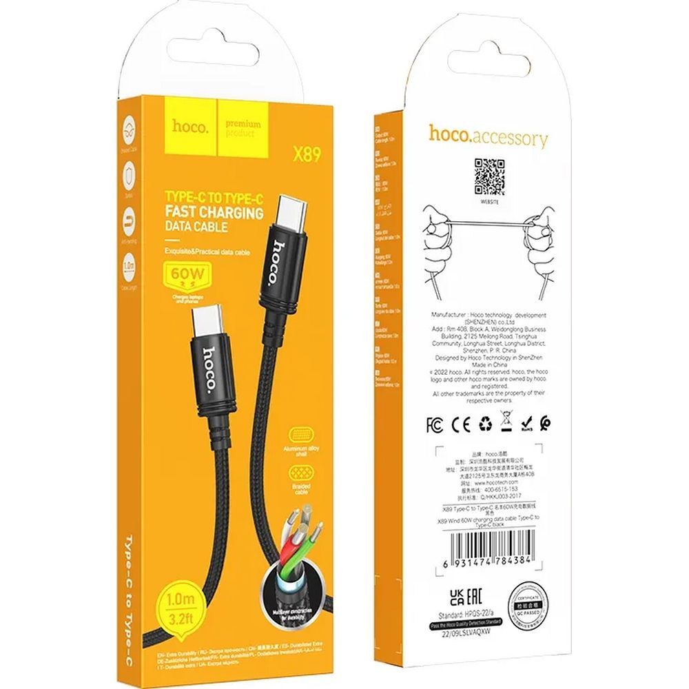 Cablu Date si Incarcare USB-C - USB-C HOCO X89, 60W, 1m, Negru
