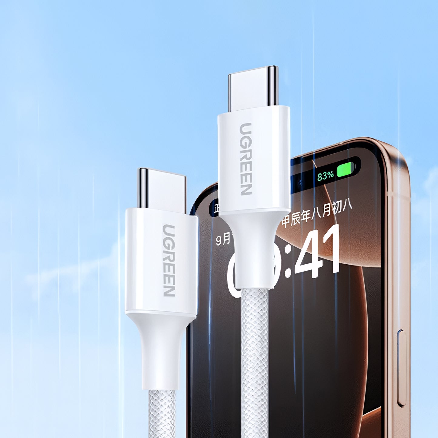 Cablu Date si Incarcare USB-C - USB-C UGREEN L501, 60W, 2m, Alb