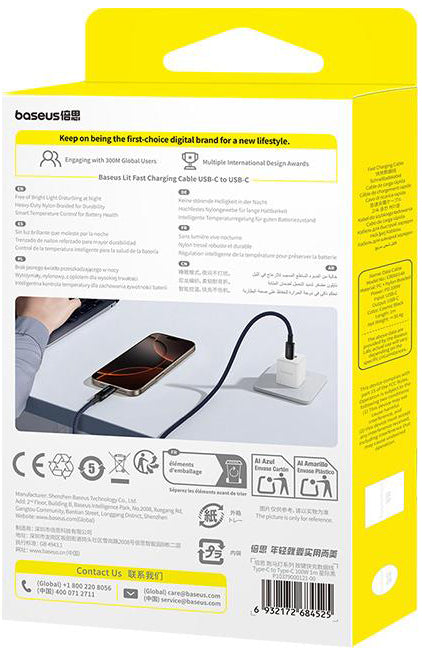 Cablu Date si Incarcare USB-C - USB-C Baseus Lit Button Control, 100W, 2m, Negru P10379000121-01