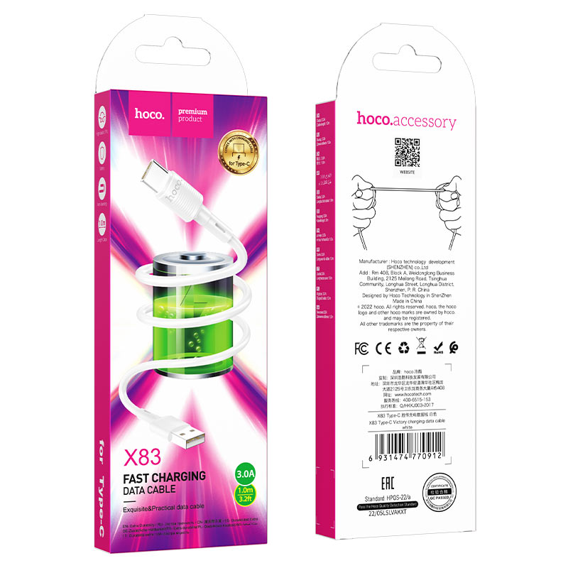 Cablu Date si Incarcare USB-A - USB-C HOCO X83 Victory, 20W, 1m, Alb