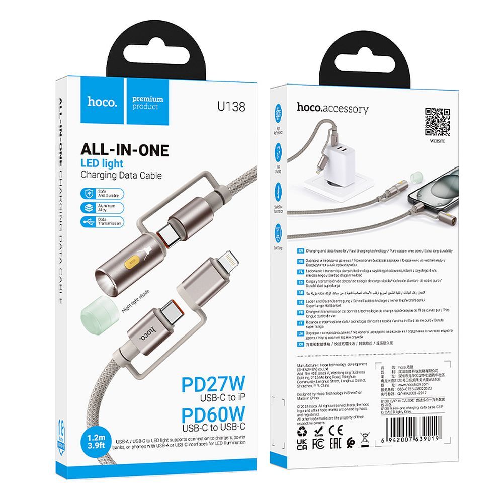 Cablu Date si Incarcare USB-C / Lightning - USB-C / Led HOCO U138, 60W, 1.2m, Gri