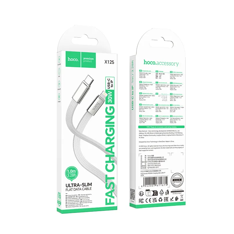 Cablu Date si Incarcare USB-C - Lightning HOCO X125, 30W, 1m, Alb