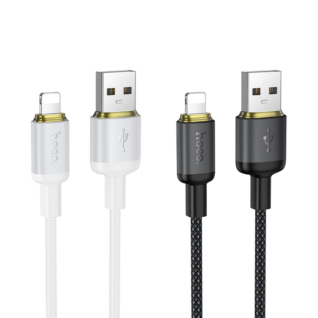 Cablu Date si Incarcare USB-A - Lightning HOCO X128 Benefit, 12W, 1m, Negru