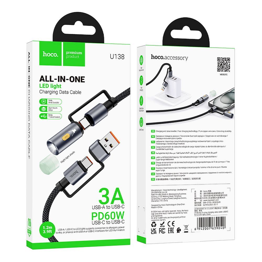 Cablu Date si Incarcare USB-C / USB-A - USB-C / Led HOCO U138, 60W, 1.2m, Negru