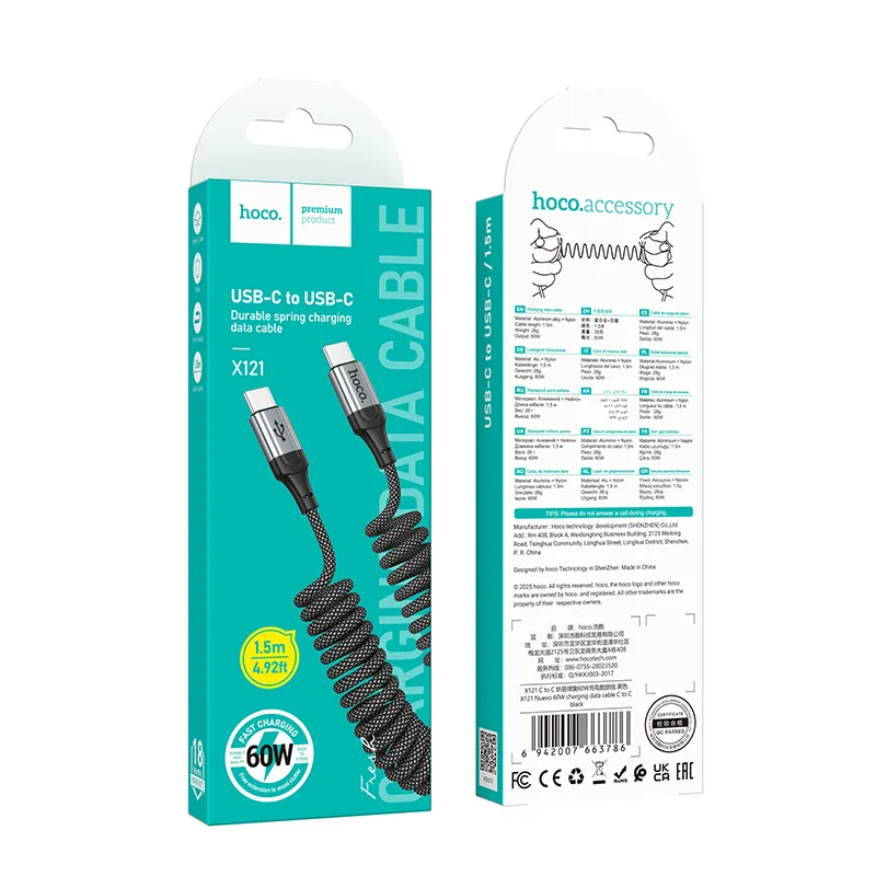 Cablu Date si Incarcare USB-C - USB-C HOCO X121, 60W, 1.5m, Negru