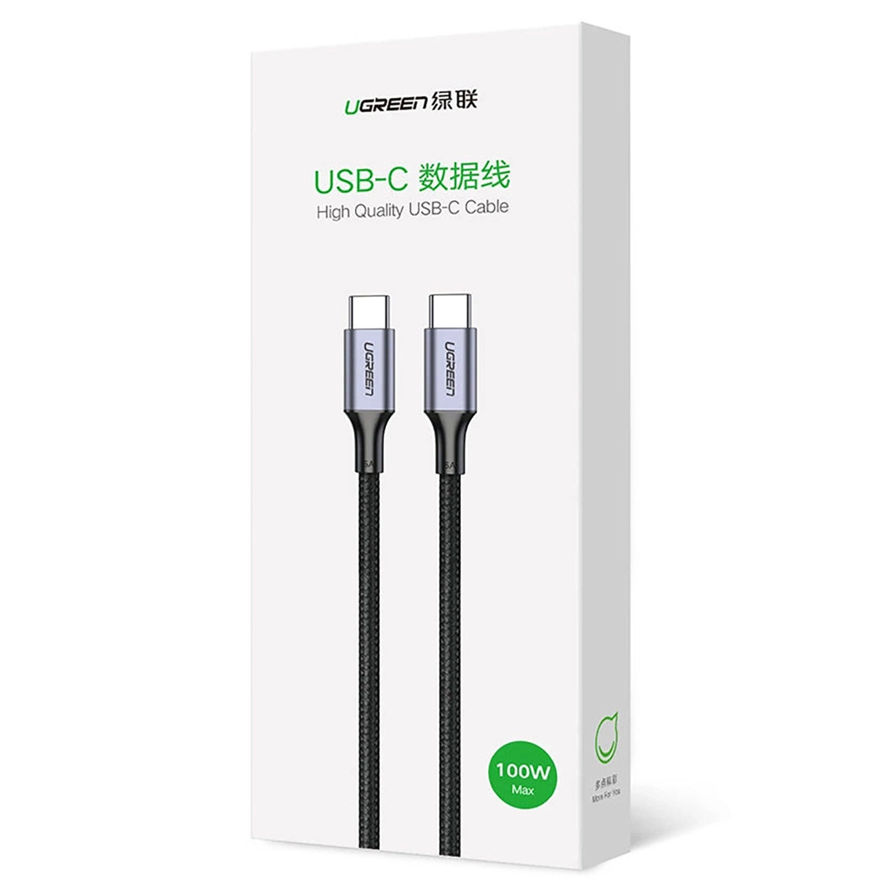 Cablu Date si Incarcare USB-C - USB-C UGREEN US316, 100W, 1.5m, Gri