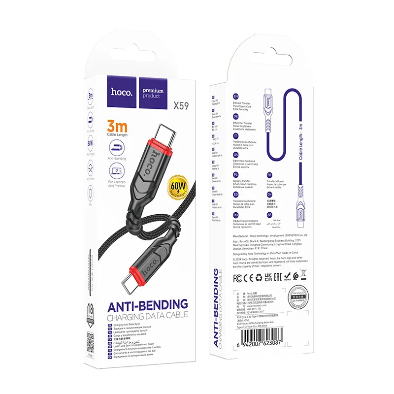 Cablu Date si Incarcare USB-C - USB-C HOCO X59 Victory, 60W, 3m, Negru