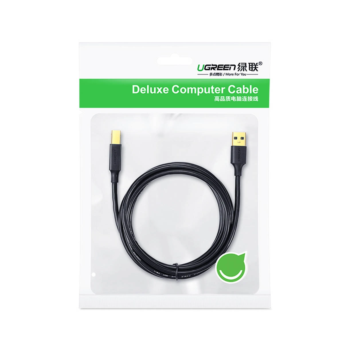 Cablu Imprimanta UGREEN US135, USB-A - USB-B, 5m, Negru