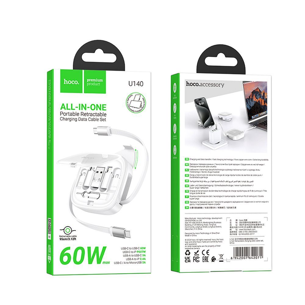 Cablu Date si Incarcare USB-C - USB-C HOCO U140, 60W, 0.95m, Alb