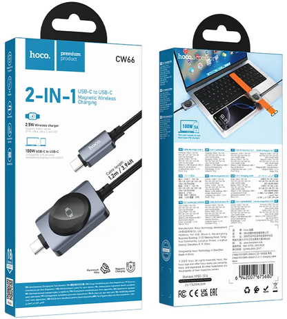 Cablu Incarcare USB-C - USB-C HOCO CW66 2in1, 100W, 1.2m, Negru