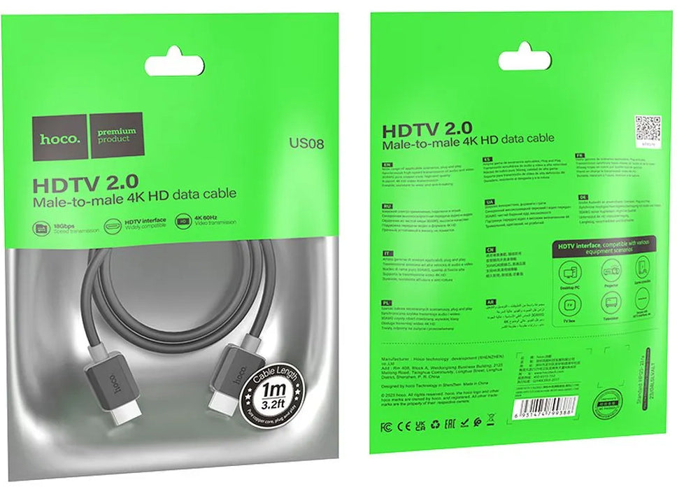 Cablu Video HOCO US08, HDMI - HDMI, 4K, 1m, Negru