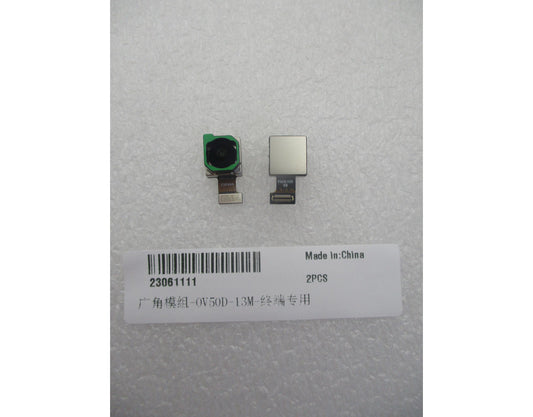 Camera Spate Huawei Pura 90s Pro, 12.5MP (UltraWide), cu banda, Service Pack 23061111