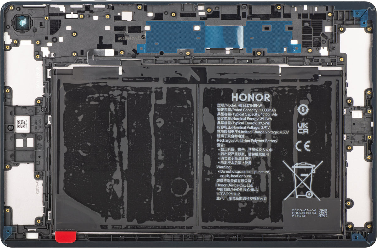 Capac Baterie cu Acumulator Honor Pad X8b, Versiune Wi-Fi, Gri (Space Gray), Service Pack 0235ASTU