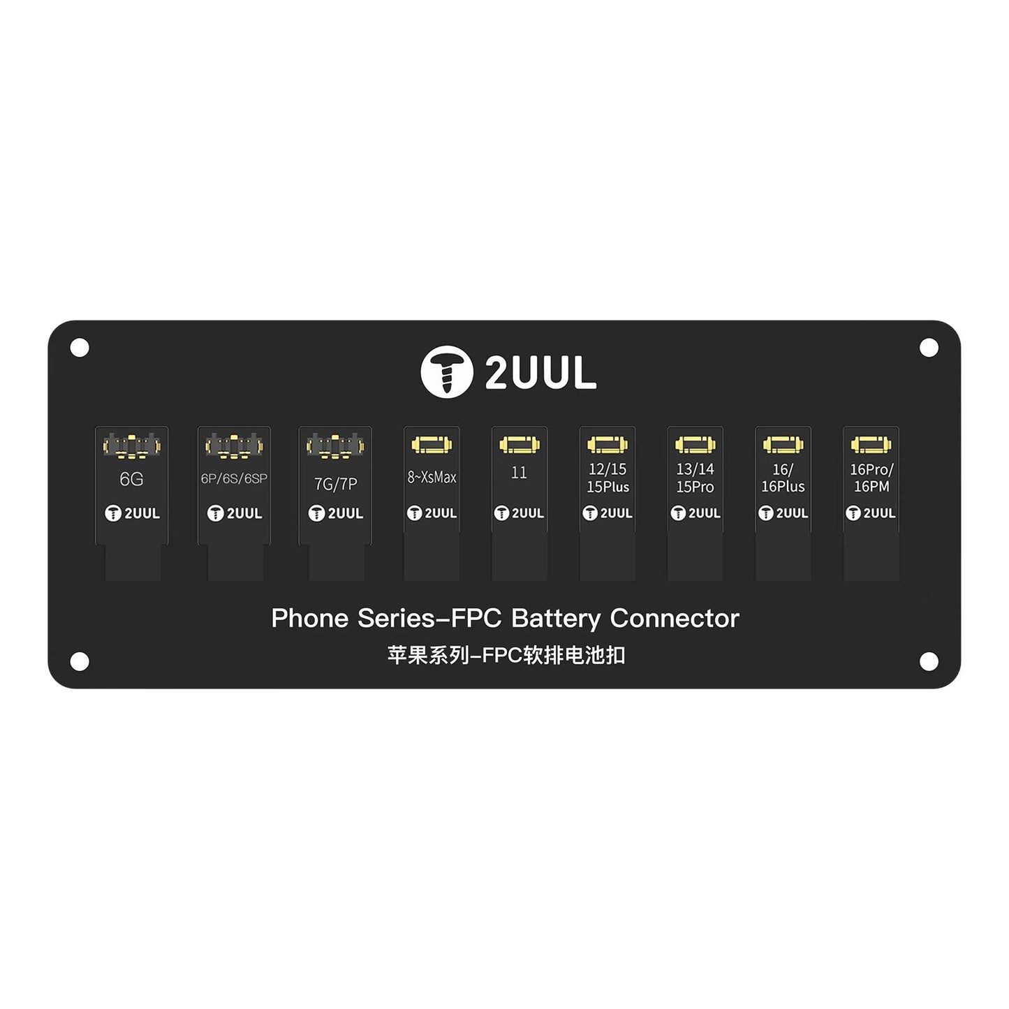 Conector FPC 2UUL BT03 pentru Acumulator Apple iPhone 6 - 16 Pro Max Series