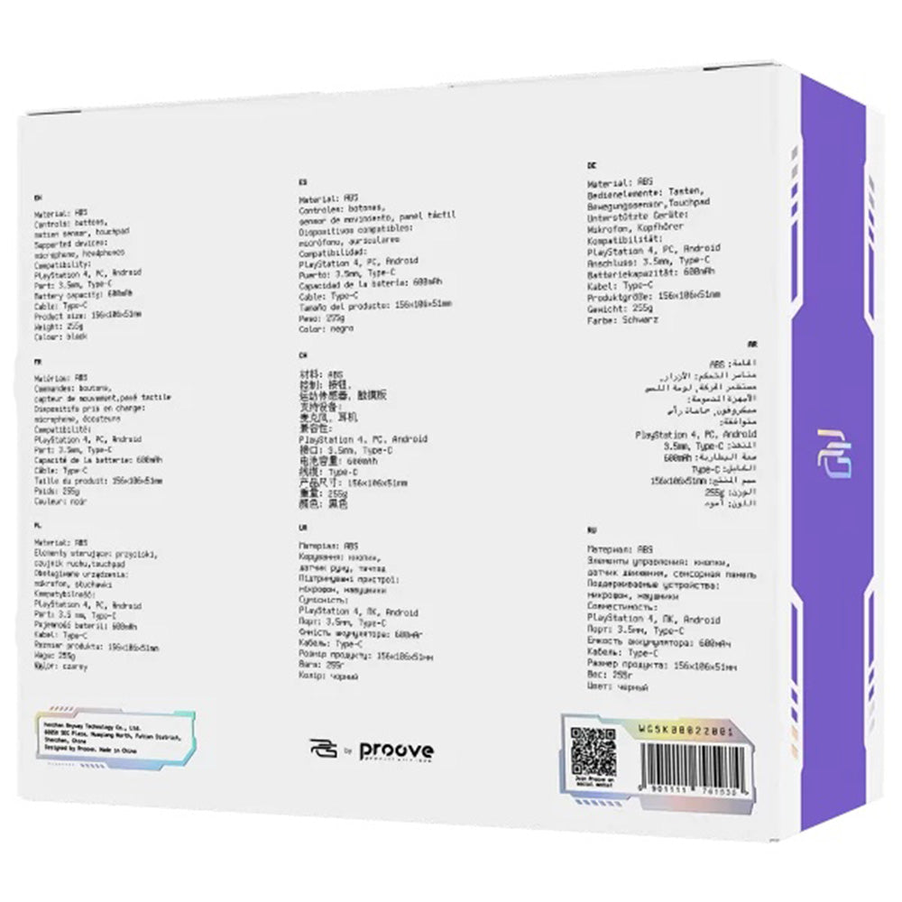 Controller Proove Skadi, Alb Mov WGSK00022016