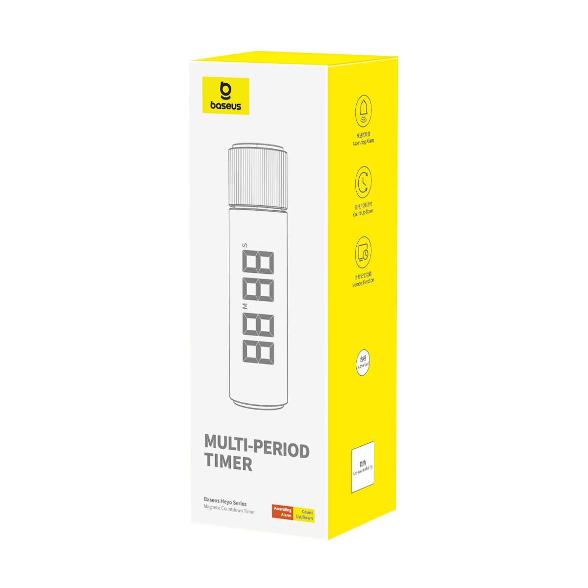 Temporizator Digital Baseus Heyo