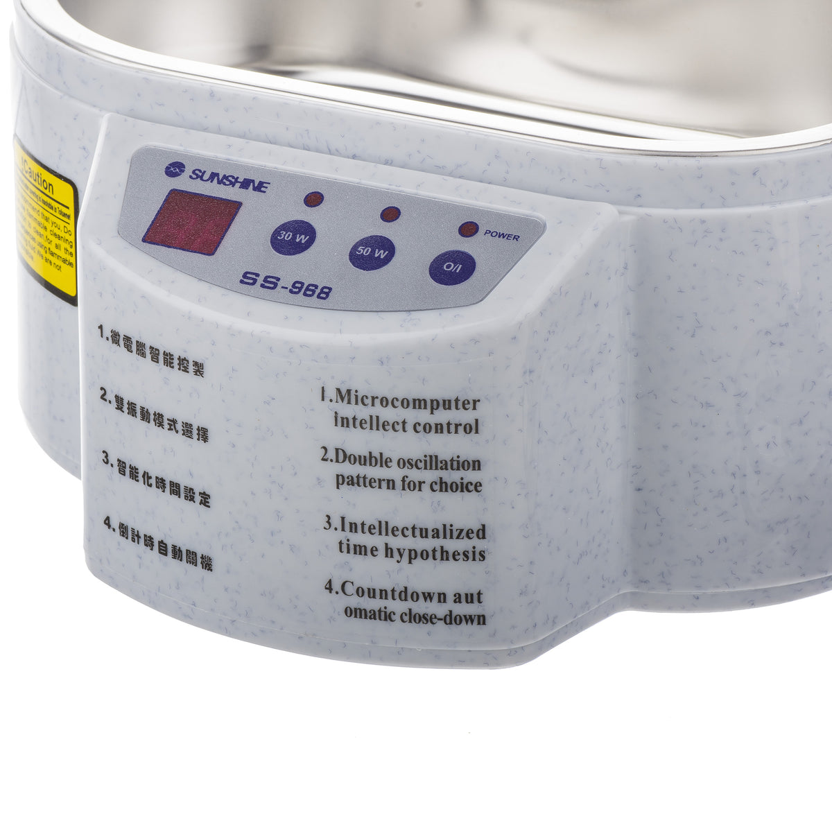 Cuva Ultrasunete Sunshine SS-968