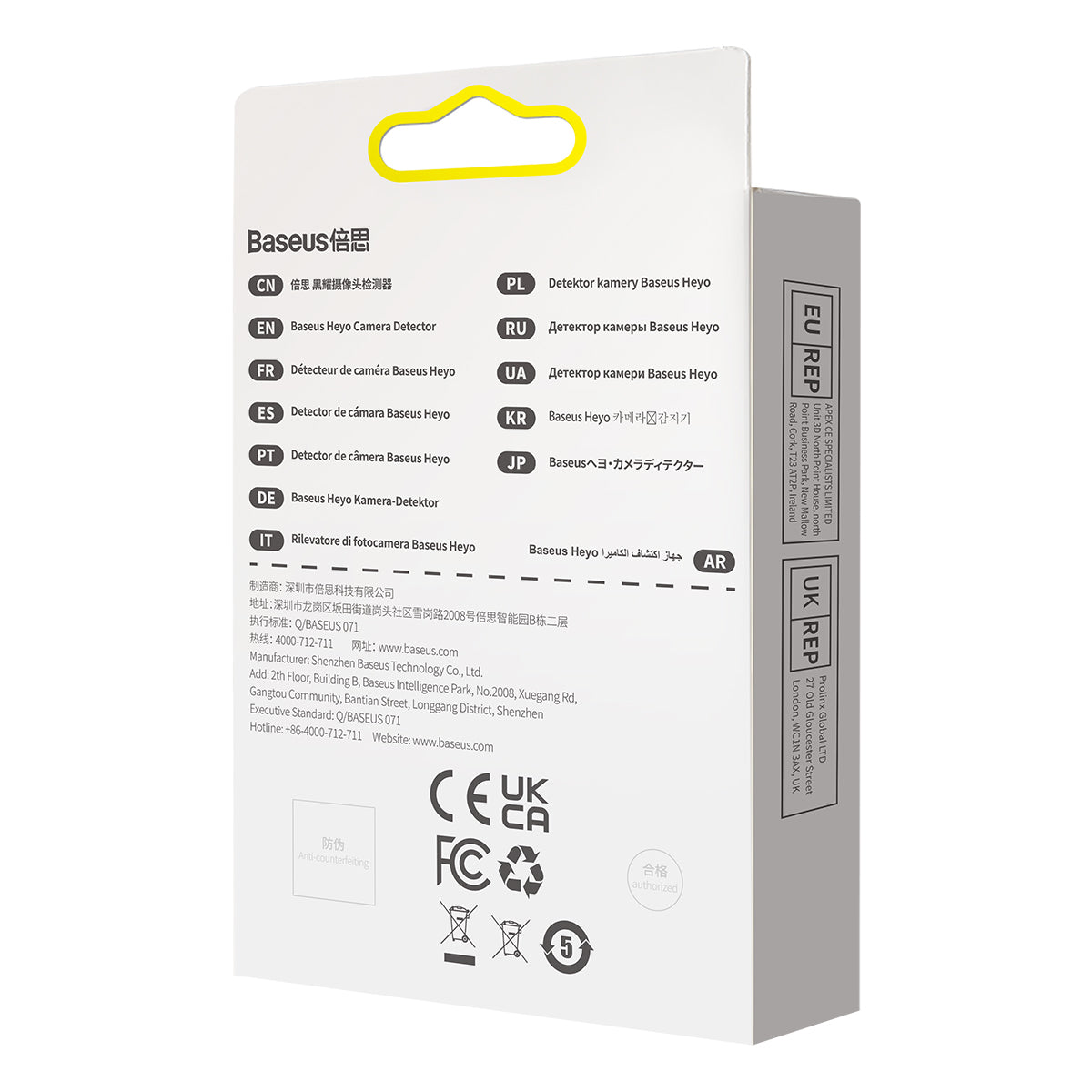 Detector Camere Ascunse Baseus Heyo, Negru FMHY000001