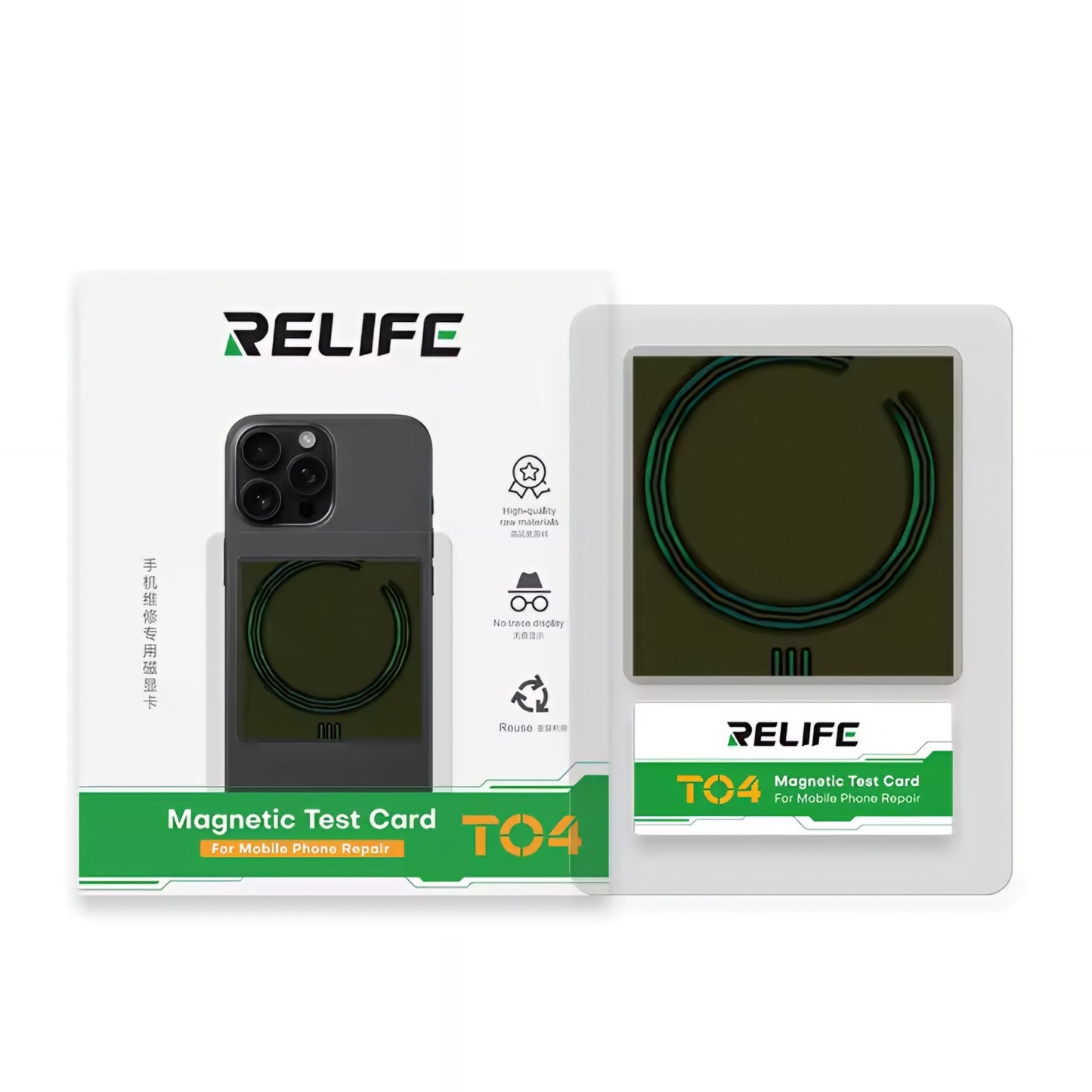 Detector Modul Incarcare Wireless Relife T04