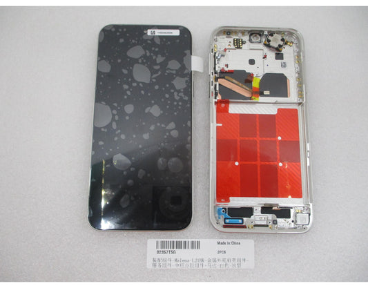 Display cu Touchscreen Huawei Pura 90s Pro, cu Rama, Alb (Coconut White), Service Pack 02357TSG
