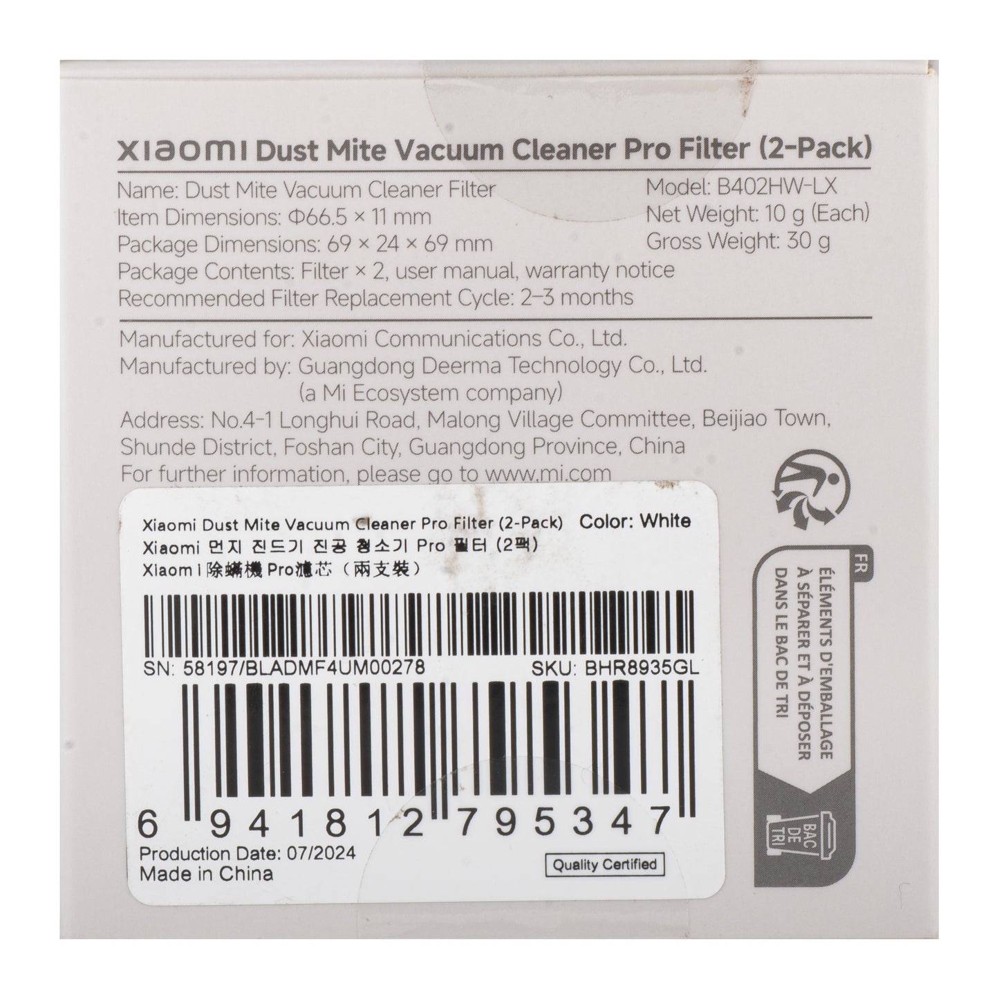 Filtru Aer pentru Aspirator Xiaomi Dust Mite Vacuum Cleaner Pro, Set 2 bucati BHR8935GL