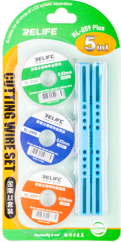 Fir Molibden Relife RL-059 Plus, 5in1