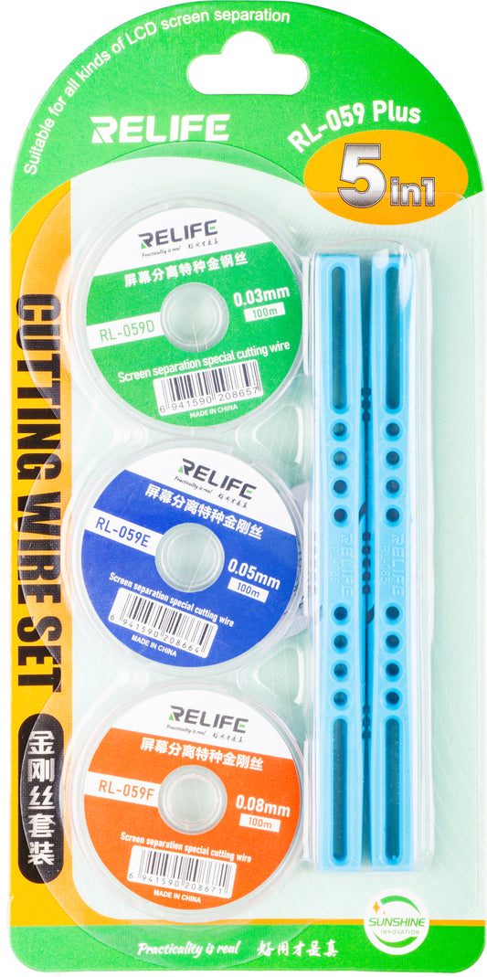 Fir Molibden Relife RL-059 Plus, 5in1