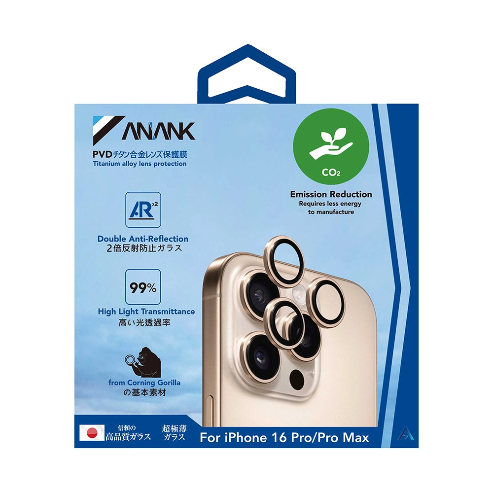 Folie de protectie Camera Spate Anank AR pentru Apple iPhone 16 Pro Max / 16 Pro, Sticla Securizata, Argintie