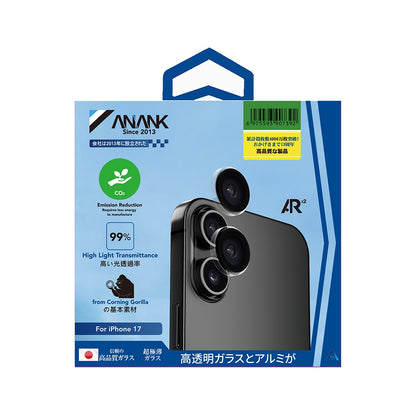 Folie de protectie Camera Spate Anank AR pentru Apple iPhone 17, Sticla Securizata, Transparenta