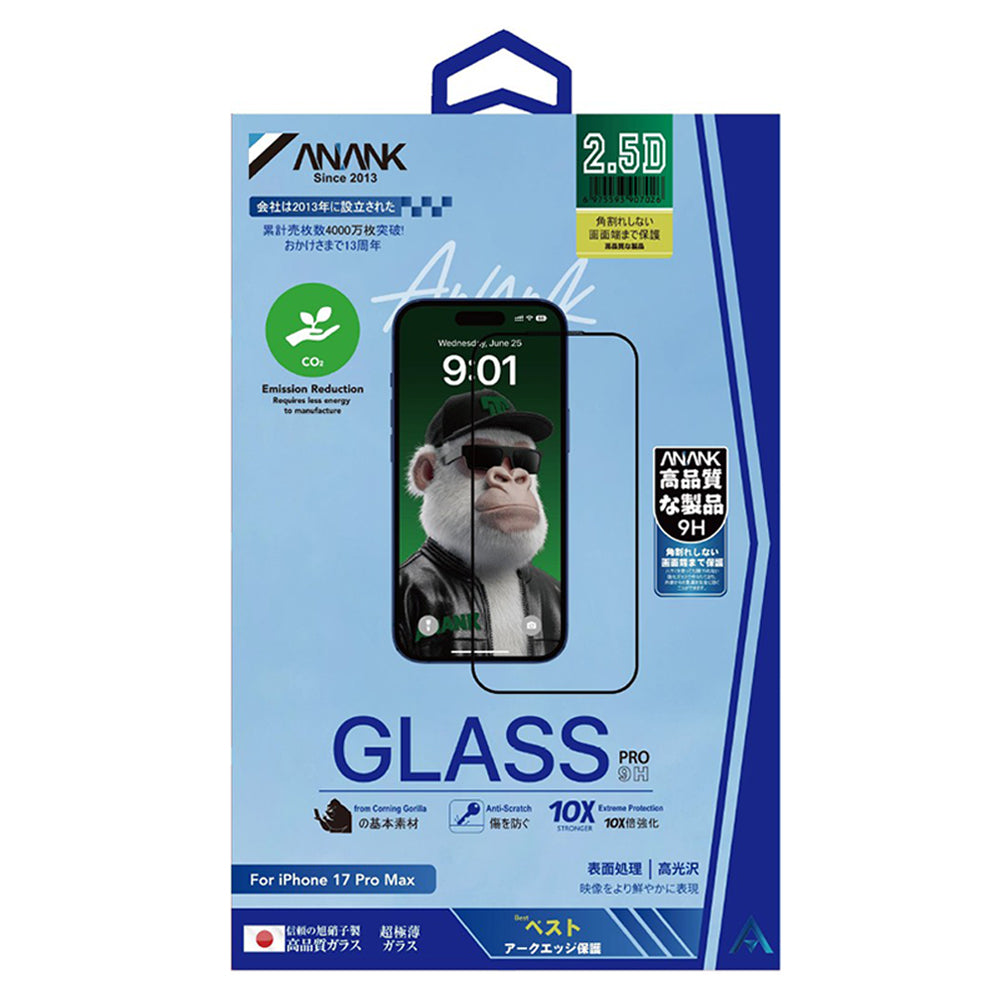 Folie de protectie Ecran Anank 10X Reinforced CG pentru Apple iPhone 17 Air, Sticla Securizata, Full Glue, 2.5D, Neagra