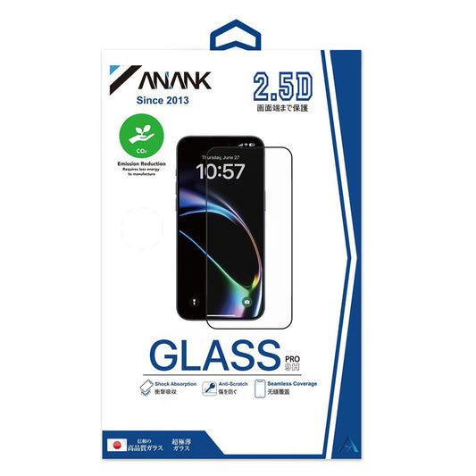 Folie de protectie Ecran Anank 1X Reinforced pentru Apple iPhone 16 Pro, Sticla Securizata, Full Glue, 2.5D, Set 10 bucati, Neagra