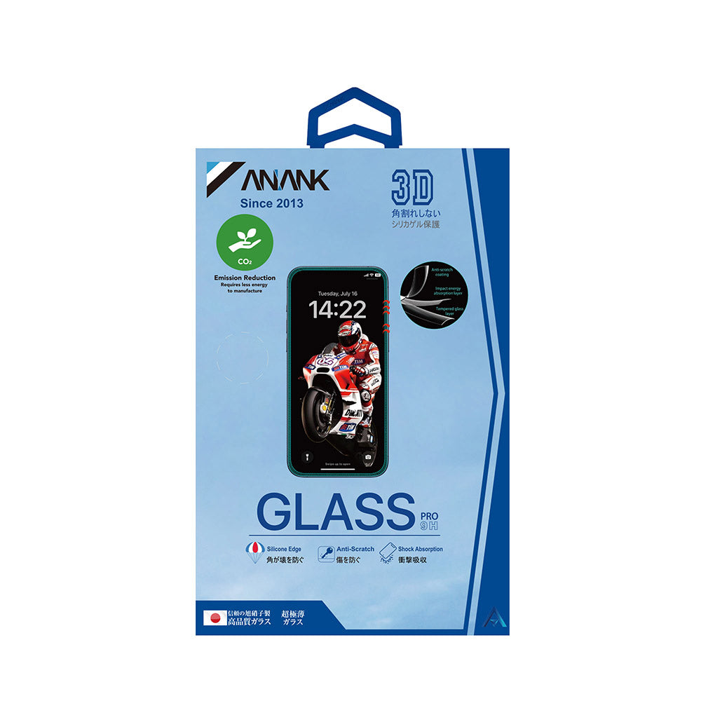 Folie de protectie Ecran Anank 5X Reinforced Anti Crack pentru Apple iPhone 17, Sticla Securizata, Full Glue, 3D, Neagra